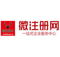 周至贵州注册公司没有地址怎么办